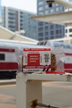 Load image into Gallery viewer, Cranberry Orange Oat 5 pack