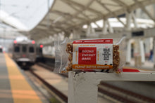 Load image into Gallery viewer, Peanut Butter Banana 11 pack